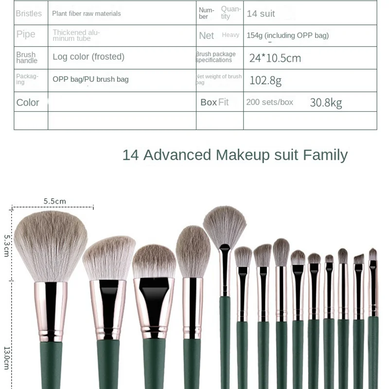 14 Green Cloud Makeup Brush Set Upgrade Soft Wood Handle Beauty Tools Beginners Complete Makeups brush Makeup Refresh